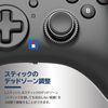 ホリパッド TURBO for Nintendo Switch™ 2, Windows PC