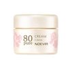 Noevir 80 Cream (1.1 oz (30 g)