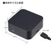 Elpa Kashimura KJ-174 Smart Remote Control BK