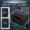 Deck Case, Trading Card Case, Compatible with Various Card Games (Vertical Insert, Black x Blue)