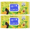 Saborino Masks, Mask Pack, 32 Sheets x 2 Piece Set, BCL Company Saborino Morning Mask, Mask Pack