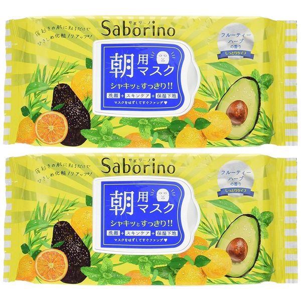 Saborino Masks, Mask Pack, 32 Sheets x 2 Piece Set, BCL Company Saborino Morning Mask, Mask Pack
