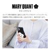 Mariquant Smartphone Case iPhone 16e Case Daisy Patch Quilt Shell iPhone Women's Taupe