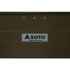 SOTO 2 Burner (Special Order Color) Olive Drab