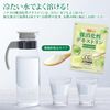 Dextrin 400g [01] Fine Granules that Dissolve Smooth