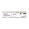 AMS Design (ima) Minnow Fishway MD Lure