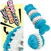 Doggy Man Toothpaste Toy Cament Bone S (For Dogs)