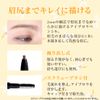 Eyebrow Pencil Eyeliner & Blow 2 Dark Brown Refill (Eyebrow Pencil Eyebrow Dark Brown Brown Dark Brown Refill) [Natural]