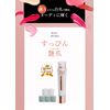 Battery Operated Electric Nail Polish Polish Polish HP-600W Nail Polisher