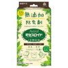 Natural Mrs. Lloyd Drawers, 12 Count, 6 Count