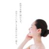 01. Vitalrich Powerlift Serum