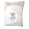 Borax 17.6 oz (500 g) (Perfect for Making Slime) Available in Different Sizes (Improved)