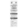 Big Tool GKP2.5 Moonlight Drill Blister Pack 0.1 inch (2.5 mm)