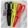 Universal F-Grip/Fish Grip (Fishshear) (Yellow)