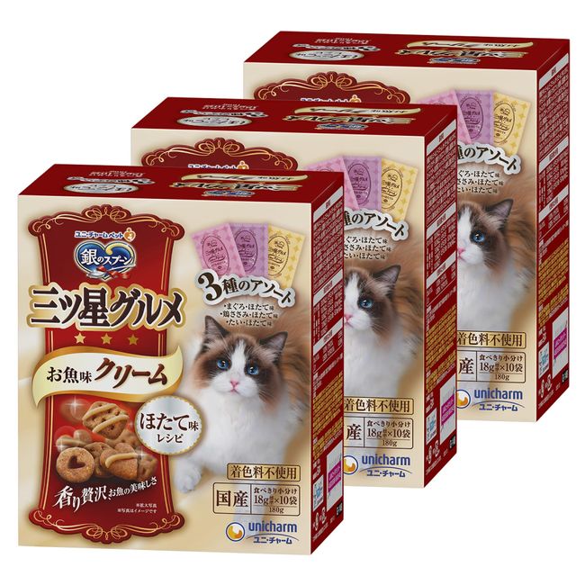 [Bulk Purchase] Silver Spoon, Cat Food, Dry Mitsuboshi Gourmet, Fish Flavor Cream, Scallop Taste Recipes, 3 Types, 6.3 oz (180 g) x 3 Boxes, Unicharm