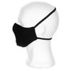 MFH Mouth and Nose Mask (Black)