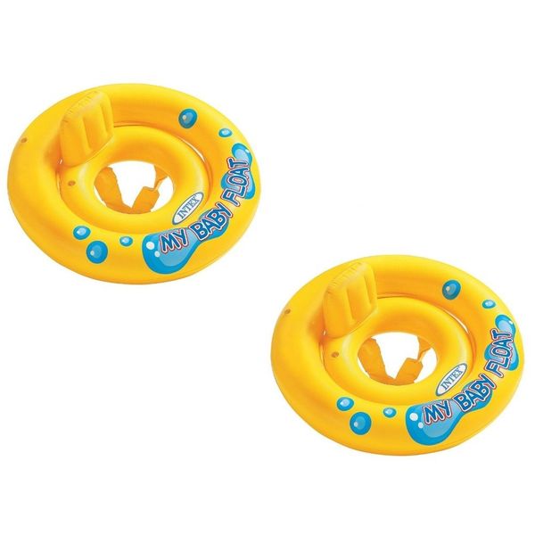 Intex My Baby Float (2 Pack)