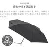 Knirps US.050 Vanilla      KNUL050-88053
