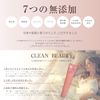 Delicate Zone Body Care Body Cream Intensive Care Cream Nipple VIO Bust Armpit Face Elbow Knee Pigmentation Quasi-Drug
