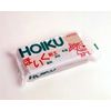 [Clay for Mold Removing] Hoku Clay