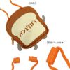 K Company PD-NP-BN Pan Lobby Neck Pouch Burn