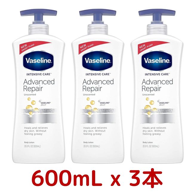 Vaseline Advanced Repair Lotion 600mL x 3 bottles set (total 1800mL) INSENTIVE CARE Advanced Repair Vaseline Costco COSTCO