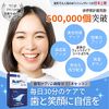 Teeth Whitening Sheets Home Self-Whitening Teeth Care Toothpaste Toothpaste Tape 14 Sets 28 Pieces