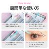 CCAMBBAK Idol False Eyelashes, Partial Eyelashes, Eyelash Extensions, Semi-Permanent Eyelash Type, Matsueku, Self, False Eyelashes, Natural, Popular, DIY, 0.3 - 0.4 inches (9 - 11 mm), Mix (Black))