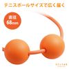 Elecom HCK-CPBHDR Eklea Stretch Ball for Chair Hard Regular Orange