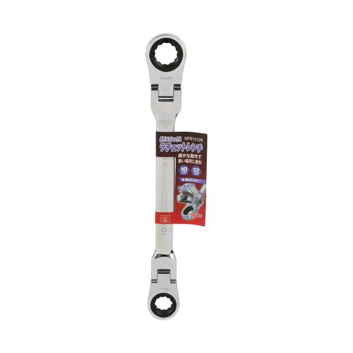 SK11 Gear Tech MFR1012N Double Flex Ratchet Wrench 0.4 x 0.5 inches (10 x 12 mm)