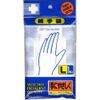 LE綿手袋Lサイズ1双入