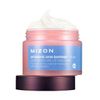 MIZON - Intensive Skin Barrier Cream 50ml