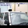 FJ1390 Car Loudspeaker 12V 100W 5 Pattern Siren Speaker