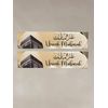 Umrah Mubarak Decoration Banner Black