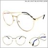 OVERSIZED RETRO Style Blue Light Blocking Computer EYE GLASSES Gold Oval Frame