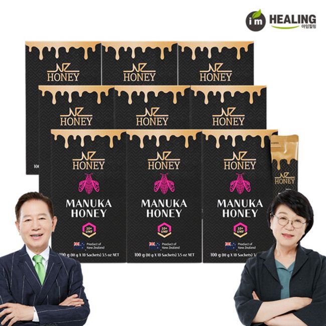 Angel Honey Manuka Honey Queen Bee UMF10 MGO263 10sticks x9box, 9pcs