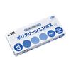 Poly-Clean Outer Embossed Box (Translucent) 341 (S) 100 Myilies Ebno x 4