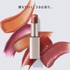 Lunasol Bear Color Balm 01 [Lipstick]