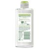 Simple Kind To Eyes Eye Make Up Remover 125 ml