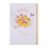 Hallmark Religious Easter Card - Classic Seasonal Verse Design