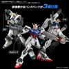 Bandai Spirits Gunpla 03 Option Parts Set, Build Hands, Square Shape, Color Coded Plastic Model