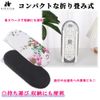 HIRAISM Mini Folding Compact Ironing Board for Tabletop Sleeve Collar (Silver Gray)
