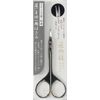 Stainless Steel Forged Brow Scissors