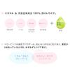 Only Mineral Mineral Clear Glow Face Powder