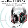 Elecom HS-G30BK Gaming Headset Wired Binaural Overhead 6.6 ft (2 m) Lightweight Model Black