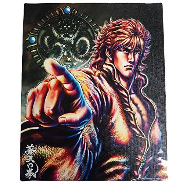 Fist Of The Blue Fist F3 Canvas Art