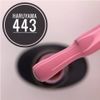 Haruyama Light Pink Gel Nail Polish 443