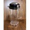 Vitamix - Replacement - 64 oz Blender Container - W/Lid