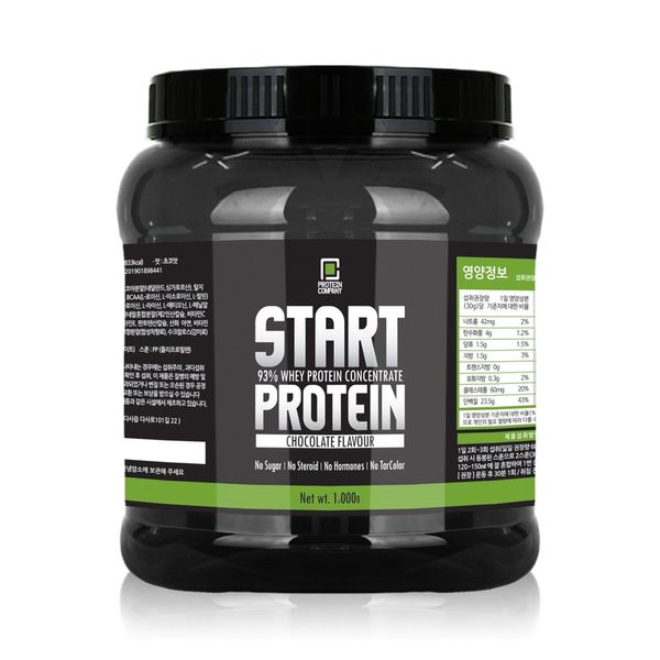 Protein Company Start Protein WPC Protein Supplement Protein Shake