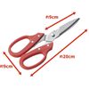 三光 Company Color Handle Kitchen Shears